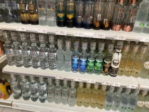 Migros Alkol Fiyatları 2021 Rakı, Viski, Şarap, Vodka, Bira Fiyatları